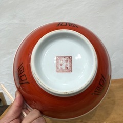 懐かしいのラーメン鉢の画像