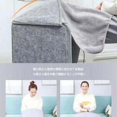 デスク足元ヒーター 折りたたみパネルヒーター AYK-020の画像