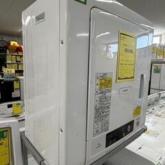 ジモティ来店特価!!　　衣類乾燥機　日立　DE-N40WX　2021　　J-1199の画像