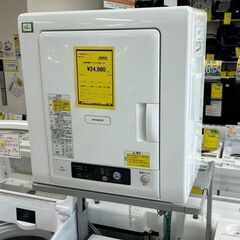 ジモティ来店特価!!　　衣類乾燥機　日立　DE-N40WX　20...