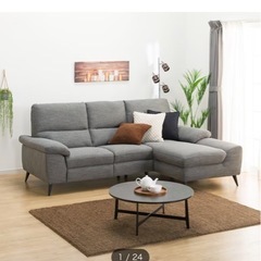 布張りカウチソファの画像