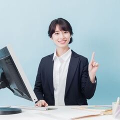 【期間限定】複数名募集！●願書受付●梅屋敷1400円＋交(YY-...