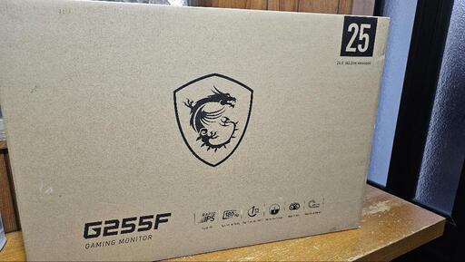 ゲーミングモニター【G255F】未使用