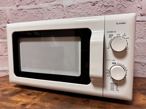 2022年製　美品 ECG-MW171-50