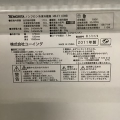 MORITA   モリタ　冷蔵庫　MR-F110MB   2011年製　110Lの画像
