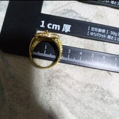 ≒m→→→j11-3（4）A460 刻印有含む ゴールドカラー ジルコニア ヴィンテージ リング 指輪 アクセサリー 昭和レトロ 素材不明品 ジャンク品 の画像