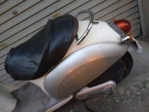 ホンダ スクーピー 女性ワンオーナー 中古車！ AF55 即走行可能！ 京都市北区～　