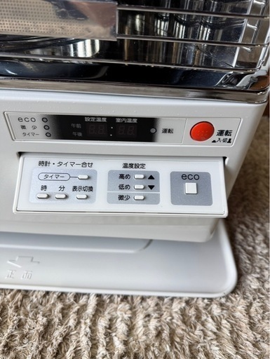 K1103 ストーブ 煙突式 コロナ 2020年
