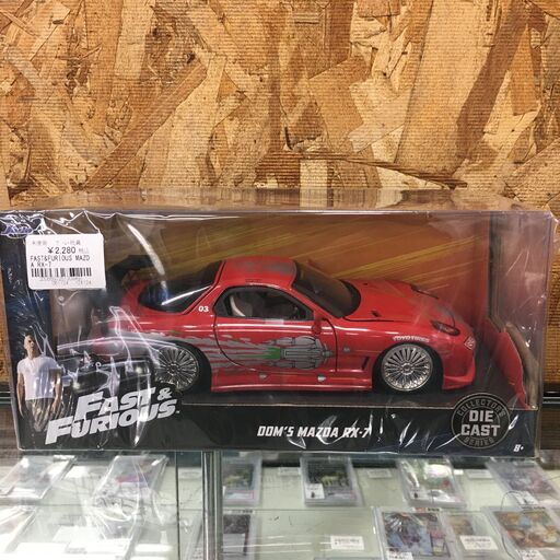 FAST＆FURIOUS　マツダ　MAZDA　RX-7　未開封