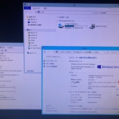 windowsServer2012　PRIMERGY TX1330M1 の画像