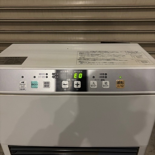 37 コロナ　FF-VG3515S 密閉式石油ストーブ　2017年製
