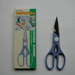 パン切り　チーズ切りに　冷凍、魚切りに　キッチンハサミの画像