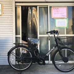 ブリヂストン ステップ クルーズ 自転車の中古が安い！激安で譲ります・無料であげます｜ジモティー