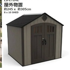 商談中　大型物置の画像