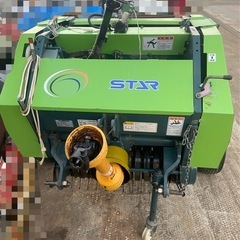 スター ミニ ロールベーラー MRB0850 ジョイント付 牽引 梱包機 小型 ベーラ 集草機 牧草 畜産 トラクター ワラ 飼料 中古 作動確認済み 配送可の画像