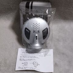 ファッションラジオ：UFO　未開封品の画像