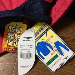 新品！PENALTY  JRウォーマースーツ　ウィンドブレーカー上下セット　140cmの画像