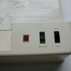 ♦️昭和レトロ ♦️　1976年製ナショナル洗面鏡付照明器具の画像