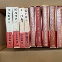 古本　初版本等　ダンボール詰め放題の画像