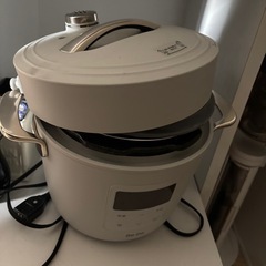 【受付終了】リデポット電気圧力鍋