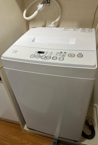 ELSONIC 2020年式　洗濯機　5kg