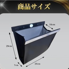 【新品】車 ゴミ箱 後部座席 マチあり 大容量 車用 ダストボックス おしゃれ レザー ライト付の画像