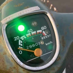 ホンダ　スーパーカブC50 エコノミー改の画像