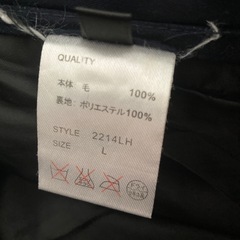 LHP 圧縮ウール　パンツの画像