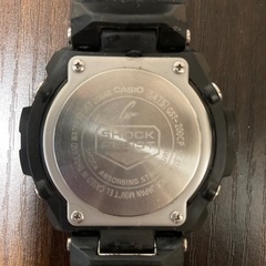 G-SHOCK Gスチール クォーツ GST-200CP-9ADR の画像