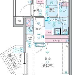 💕敷金なし・礼金なし・ネット使用料なし・仲介手数料なし💕角部屋✨...