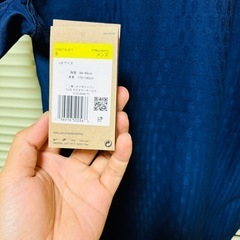 パリサンジェルマン (PSG) 2024/25  マッチ ホーム  メンズ ナイキ Dri-FIT ADV サッカーユニフォームの画像