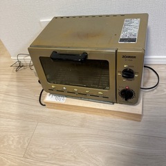 オーブントースター