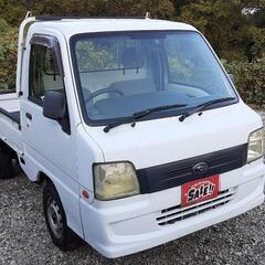 ご成約ありがとうございました☆切り替え式4WD☆平成18年式☆スバル☆サンバートラック☆エアコン☆パワステ☆の画像