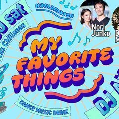 My favorite things