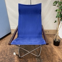S351 ⭐ジモティー限定価格！FUJIEI 藤栄 ニーチェアX デニムブルー Nychair X 新居猛  USEDの画像