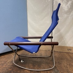 S351 ⭐ジモティー限定価格！FUJIEI 藤栄 ニーチェアX デニムブルー Nychair X 新居猛  USEDの画像