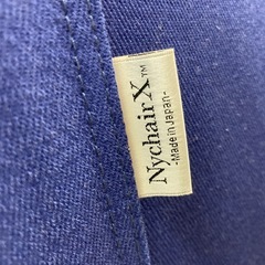 S351 ⭐ジモティー限定価格！FUJIEI 藤栄 ニーチェアX デニムブルー Nychair X 新居猛  USEDの画像