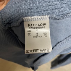 ベイフロー　BAYFLOW ワッフル生地　パーカー　くすみブルー　新品未使用の画像