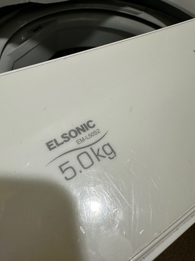 ELSONIC 2020年式　洗濯機　5kg