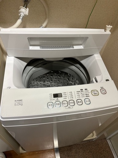 ELSONIC 2020年式　洗濯機　5kg
