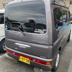 最終値下げ車検ロングバモスホビオ　本編に関係無い営業電話しないで下さい