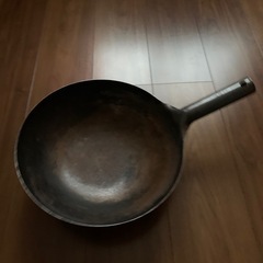 中華鍋