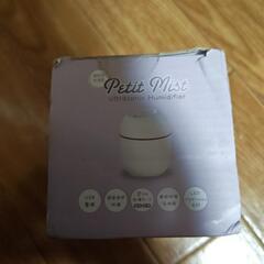 新品の超音波加湿器です。の画像