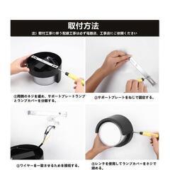 【大特価】LED 玄関ライト ポーチライト ブラケットライト 防水防雨 IP65の画像
