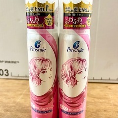 プロスタイル　やわらかウェーブ　ソフトミルキーフォーム