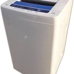 【無料】洗濯機