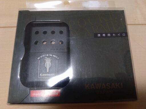 【絶版・新品】カワサキ　ハクキンカイロ　ブラック（限定版）