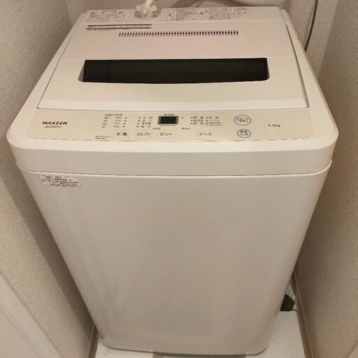 【一人暮らし】生活家電・家具セット