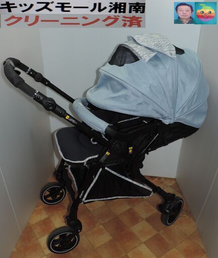 ベビー・子供用品買取販売キッズモール湘南/ピジョンランフィリノンRA８L/１～３６カ月/ハイシート/両対面/洗濯済