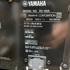 ヤマハAVアンプRX-A2A 中古 (猫馬鹿) 徳庵のオーディオ《AV